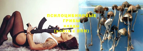 меф Магадан