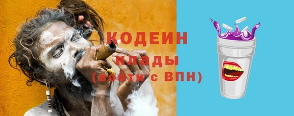 МДПВ Новый Уренгой