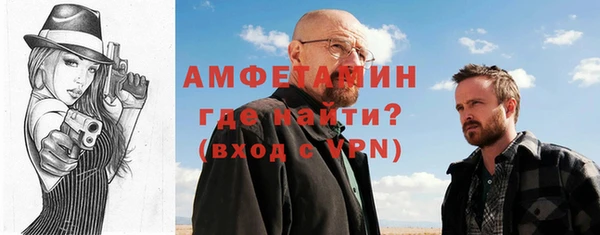 ПСИЛОЦИБИНОВЫЕ ГРИБЫ Майский