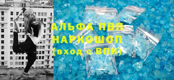 ПСИЛОЦИБИНОВЫЕ ГРИБЫ Майский