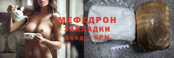 дурь Долгопрудный