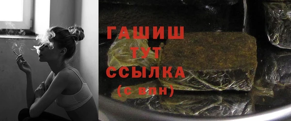 ПСИЛОЦИБИНОВЫЕ ГРИБЫ Майский