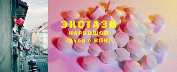 меф Магадан