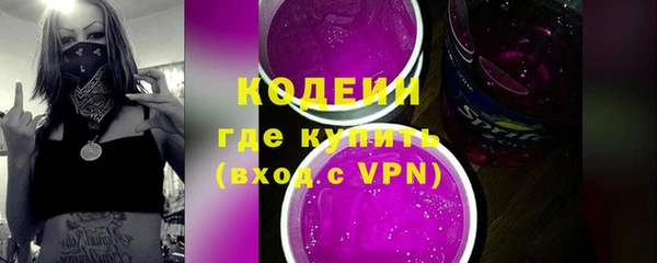 меф Магадан