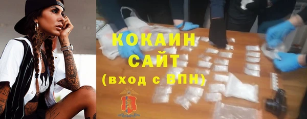 ПСИЛОЦИБИНОВЫЕ ГРИБЫ Майский