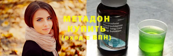 ПСИЛОЦИБИНОВЫЕ ГРИБЫ Майский