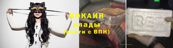 ПСИЛОЦИБИНОВЫЕ ГРИБЫ Майский