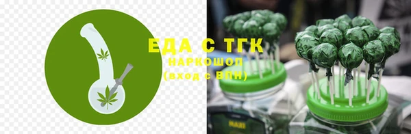 ПСИЛОЦИБИНОВЫЕ ГРИБЫ Майский