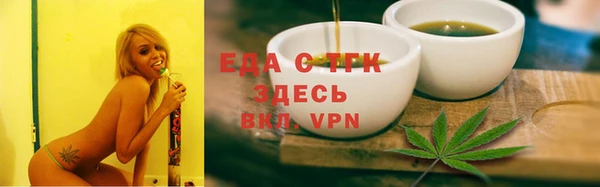 ПСИЛОЦИБИНОВЫЕ ГРИБЫ Майский