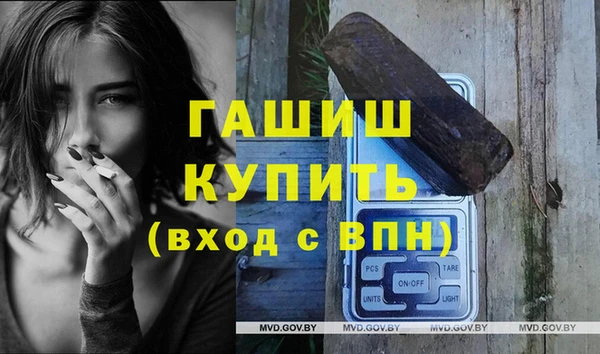 ПСИЛОЦИБИНОВЫЕ ГРИБЫ Майский