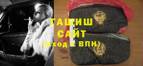 меф Магадан