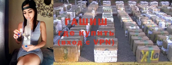 меф Магадан