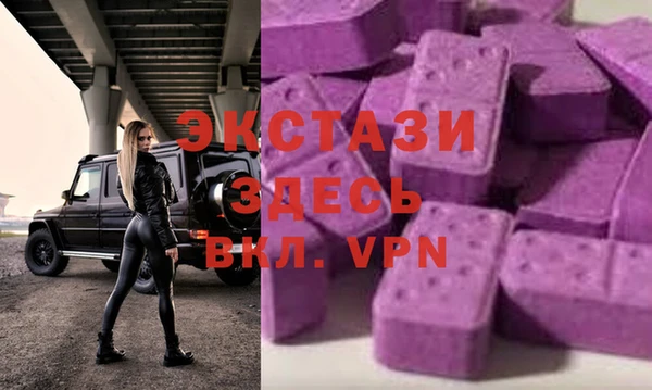 меф Магадан
