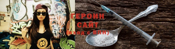 ПСИЛОЦИБИНОВЫЕ ГРИБЫ Майский