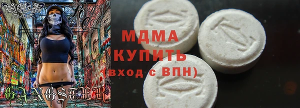 jwh Вязники