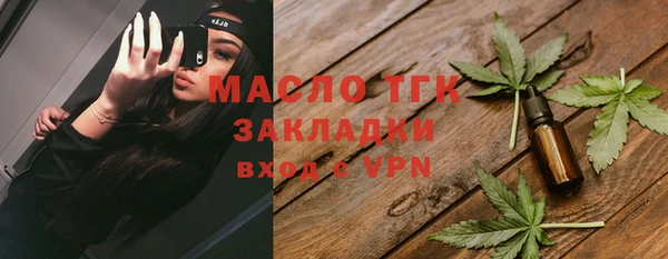 меф Магадан