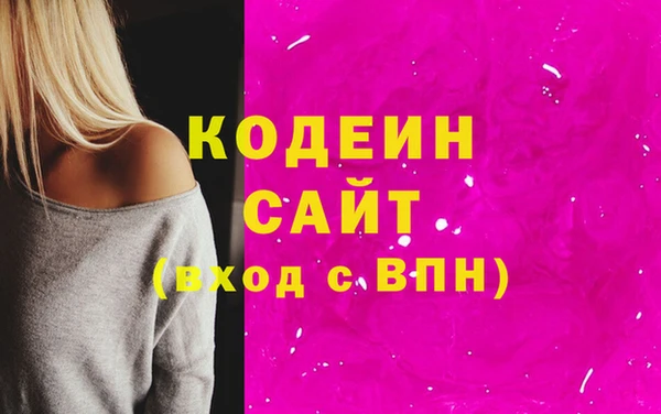 ПСИЛОЦИБИНОВЫЕ ГРИБЫ Майский
