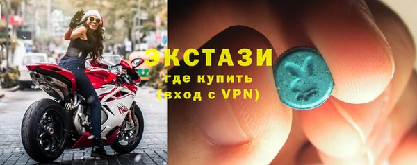 меф Магадан