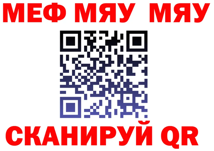 А ПВП VHQ ТОР это МЕГА Далматово